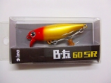 ima B- 60 SR CG[bhwbh