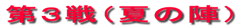 RiĂ̐wj 