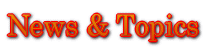 News & Topics