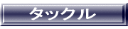 ^bN