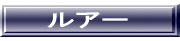 A[