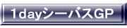 PdayV[oXGP